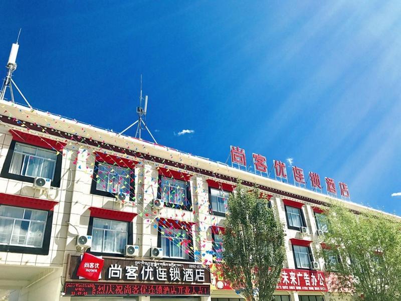 Thank Inn Chain Hotel Tibet Shigatse Angren County Government Ngamring Exterior foto